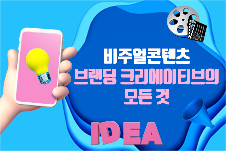 과정 이미지