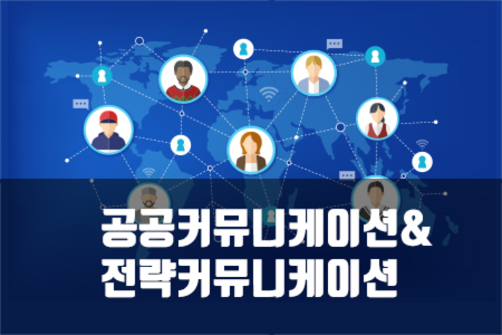 과정 이미지